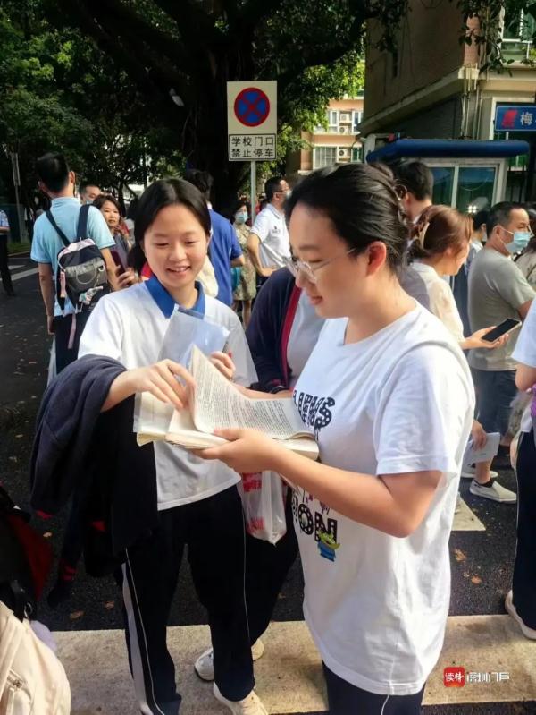 2023年广东高考作文题出炉！多图直击深圳高考现场→