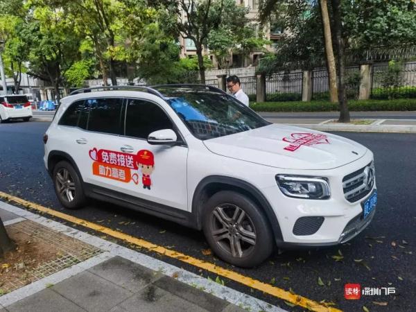2023年广东高考作文题出炉！多图直击深圳高考现场→