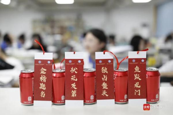 2023年广东高考作文题出炉！多图直击深圳高考现场→