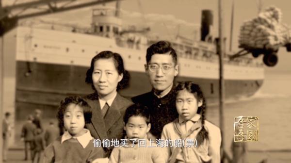 “七一勋章”获得者、两院院士陆元九逝世,享年103岁 “七一勋章”获得者、两院院士陆元九逝世,享年103岁