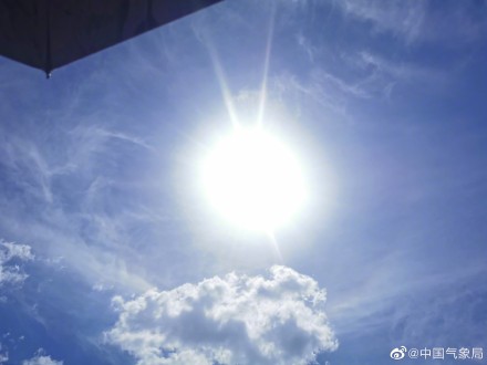 今日份奇观！甘肃华池日晕与七彩祥云同框