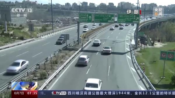 沙特政治学者：沙伊复交有助于中东地区稳定与发展