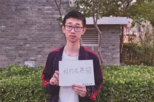 刚刚！2023年浙江高考作文题出炉！
