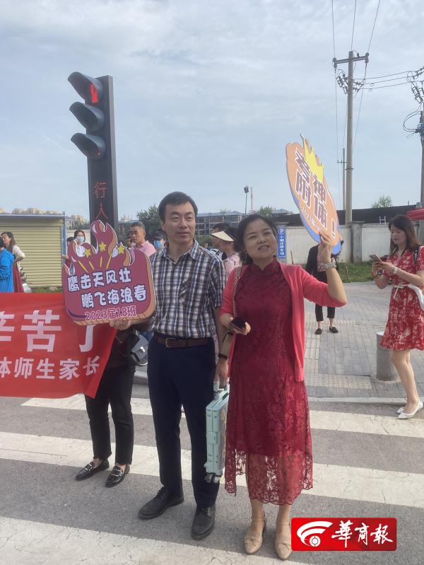 加油，少年的你！记者带你直击西安多个高考考点→