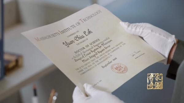 陆元九院士逝世，生前曾说“中国航天，99分都叫不及格”