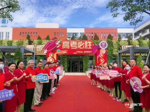 2023年广东高考作文题出炉！多图直击深圳高考现场→