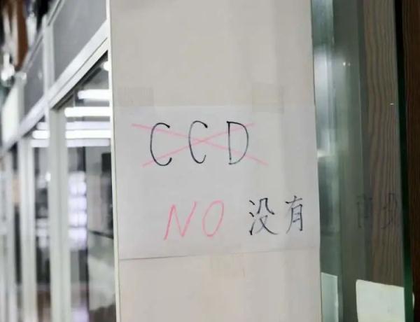 70、80后几乎"家庭必备"！以前不值钱,如今身价暴涨…你家还有吗→
