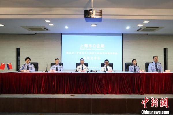 上海：出入境办证量创新高 警方多措并举应对井喷式办证高峰