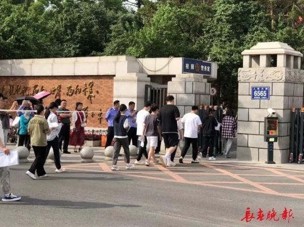 高考首日,多图直击!加油,长春学子 高考首日,多图直击!加油,长春学子