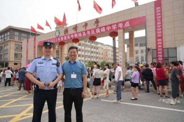 “我的学生守护我的学生！”