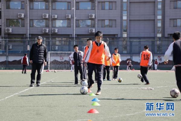 新华网 | 用现代、多元、动态发展的“开放教育”培育时代新人——专访北京市第七中学校长王文利 新华网 | 用现代、多元、动态发展的“开放教育”培育时代新人——专访北京市第七中学校长王文利