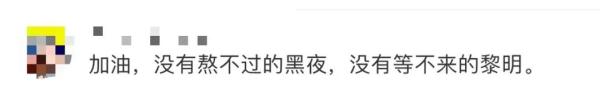 一个人的特殊考场!不落下任何一位追梦的考生 一个人的特殊考场!不落下任何一位追梦的考生