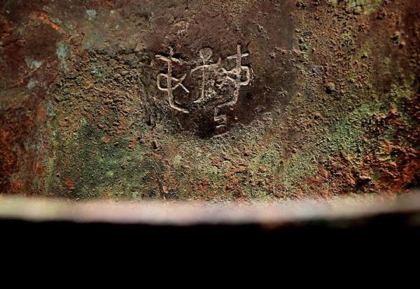 商朝为何叫商？纣王是昏君吗？至今难解车马之谜