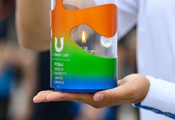 第31届世界大学生夏季运动会火炬传递启航仪式举行 第31届世界大学生夏季运动会火炬传递启航仪式举行