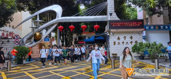 广西2023年高考结束，成绩查询日期→