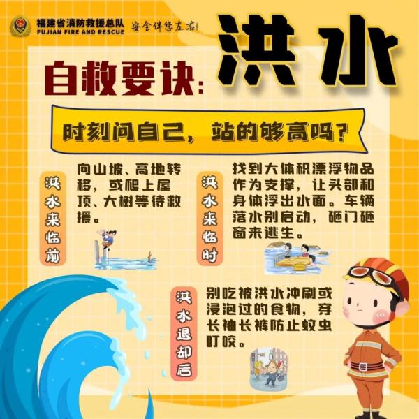 海地发生5.7级地震!已致40人死伤! 海地发生5.7级地震!已致40人死伤!