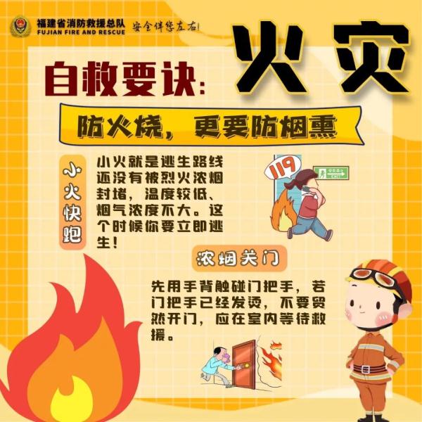 海地发生5.7级地震!已致40人死伤! 海地发生5.7级地震!已致40人死伤!