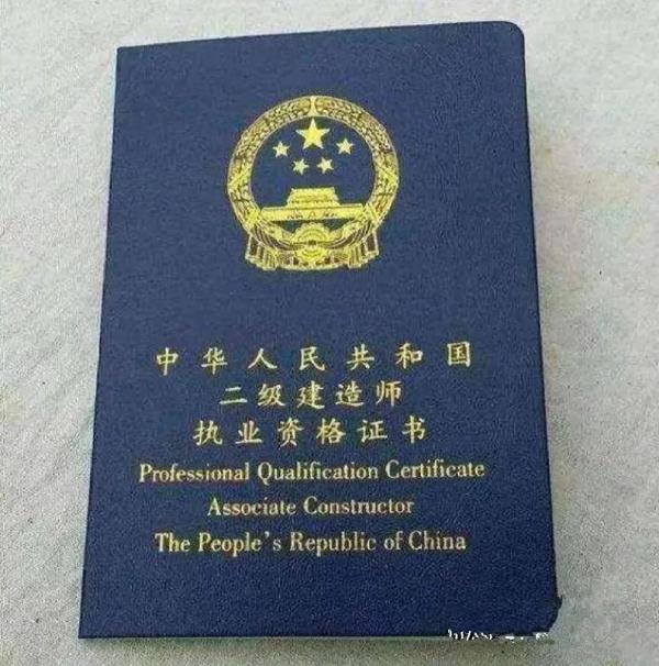 江西一男子替考,被警方考场上抓获!