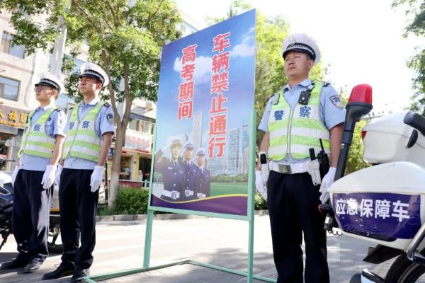 直击高考现场！这些场面太暖了！