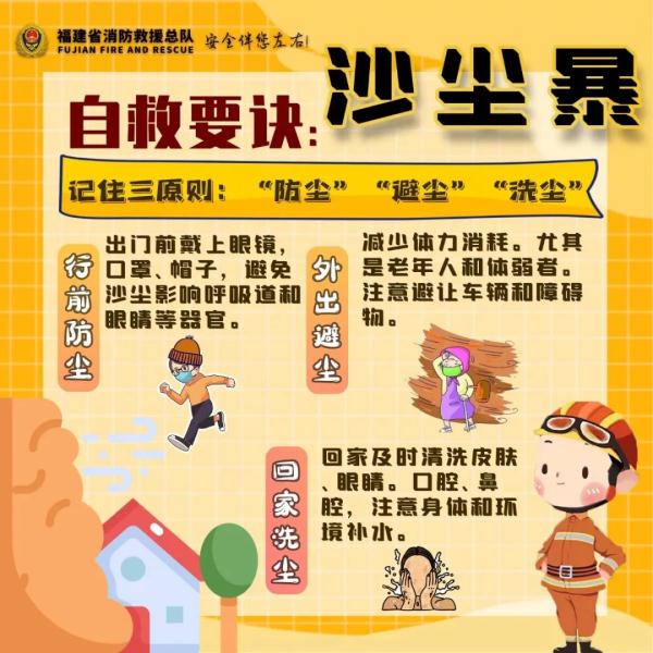海地发生5.7级地震!已致40人死伤! 海地发生5.7级地震!已致40人死伤!