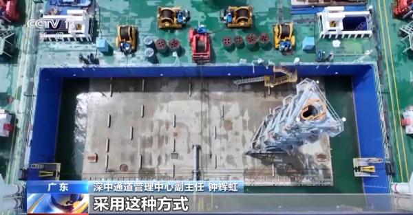 “巨型抽屉”出运!深中通道海底沉管隧道采用这种独特方式施工 “巨型抽屉”出运!深中通道海底沉管隧道采用这种独特方式施工