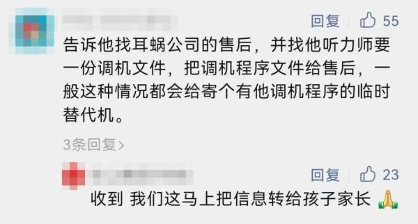 一个人的特殊考场!不落下任何一位追梦的考生 一个人的特殊考场!不落下任何一位追梦的考生
