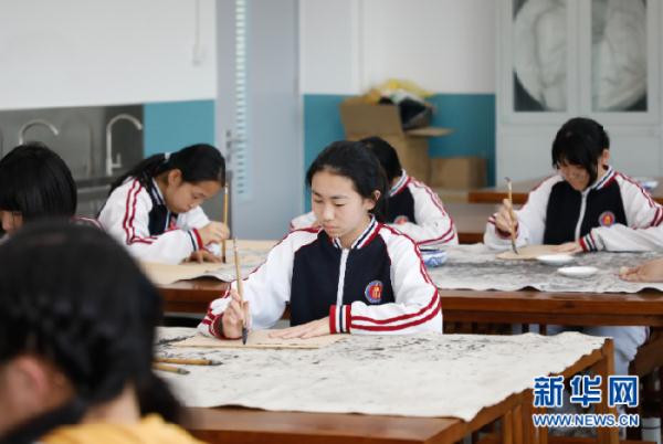 新华网 | 用现代、多元、动态发展的“开放教育”培育时代新人——专访北京市第七中学校长王文利 新华网 | 用现代、多元、动态发展的“开放教育”培育时代新人——专访北京市第七中学校长王文利