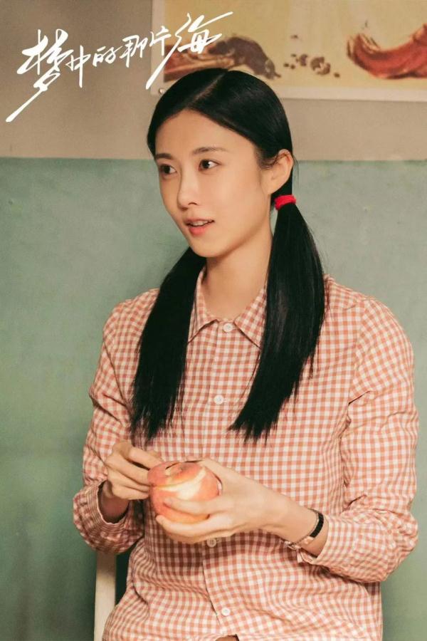 北京大视听|《梦中的那片海》:重现热血追梦的青葱岁月 北京大视听|《梦中的那片海》:重现热血追梦的青葱岁月