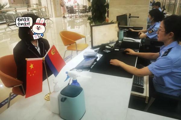 高考生丢失身份证 民警加急补办解“燃眉之急”