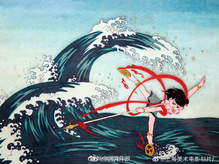 大闹天宫动画设计林文肖病逝