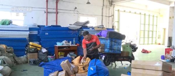 住房公积金实缴单位增长8.80% 城镇私营企业等单位职工占比持续提高