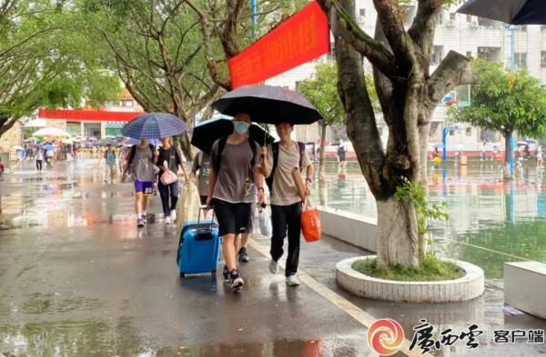 2023广西高考“收官”！查分及志愿填报时间公布