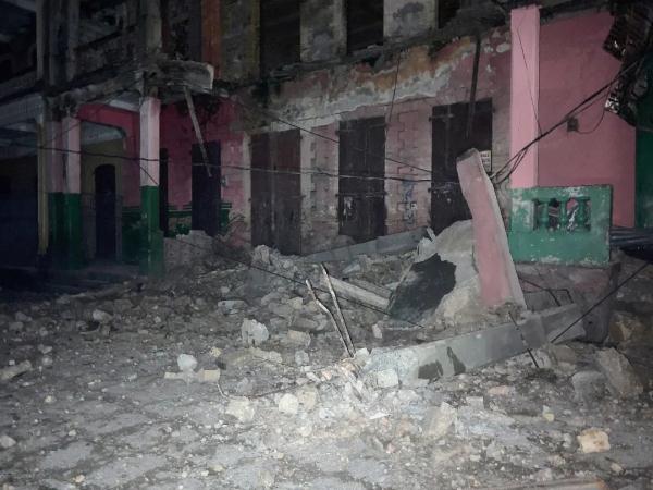 海地发生5.7级地震!已致40人死伤! 海地发生5.7级地震!已致40人死伤!