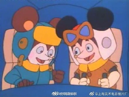 大闹天宫动画设计林文肖病逝