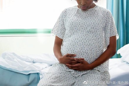 美国黑人孕产妇之悲：死亡率是白人的3倍