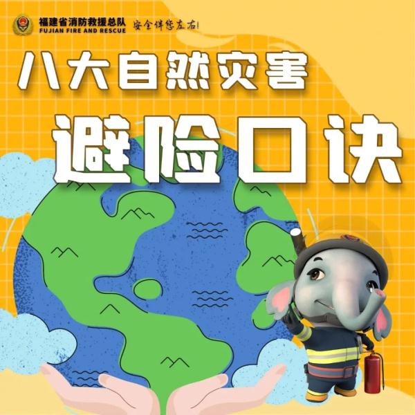 海地发生5.7级地震!已致40人死伤! 海地发生5.7级地震!已致40人死伤!