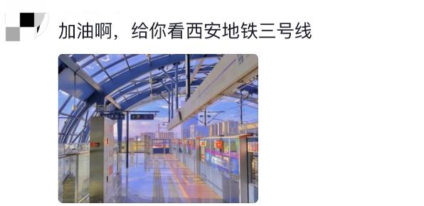 “孙昊加油!”,他是谁? “孙昊加油!”,他是谁?