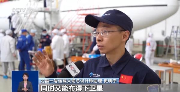 一箭26星是怎么“拼火箭”的?“座位”咋安排? 一箭26星是怎么“拼火箭”的?“座位”咋安排?