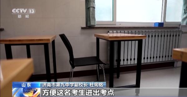 一个人的特殊考场!不落下任何一位追梦的考生 一个人的特殊考场!不落下任何一位追梦的考生