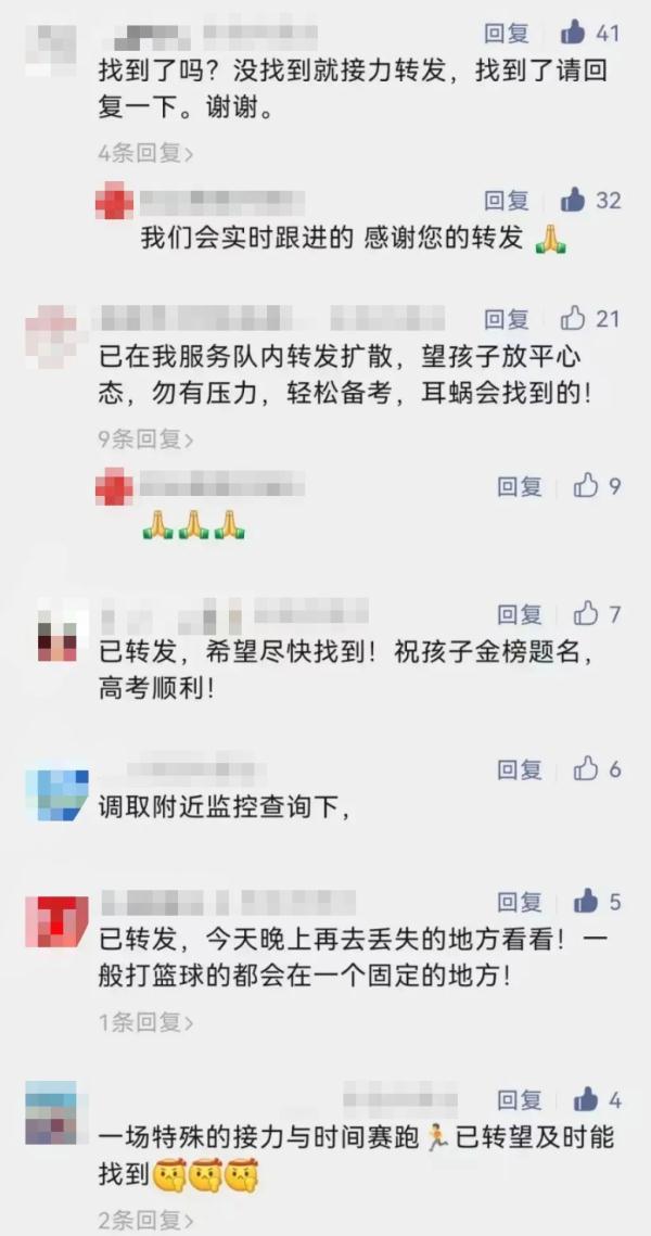一个人的特殊考场!不落下任何一位追梦的考生 一个人的特殊考场!不落下任何一位追梦的考生