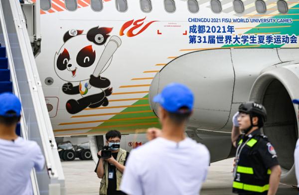 第31届世界大学生夏季运动会火炬传递启航仪式举行 第31届世界大学生夏季运动会火炬传递启航仪式举行