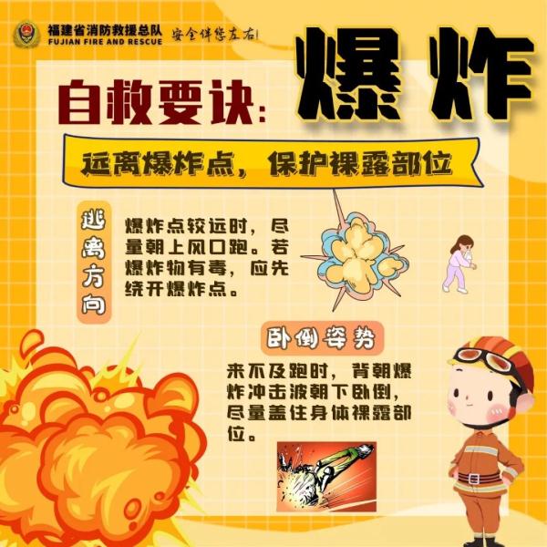 海地发生5.7级地震!已致40人死伤! 海地发生5.7级地震!已致40人死伤!