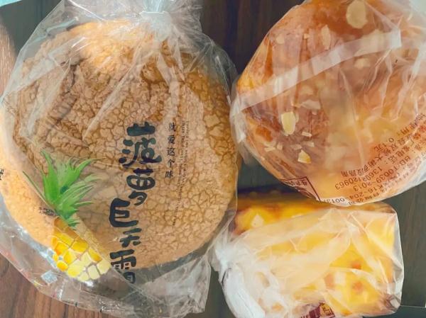 “剩菜盲盒”，你愿意买吗？