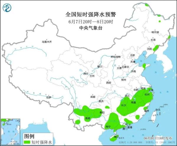 短时强降水+雷暴大风！江西发布雷电黄色预警