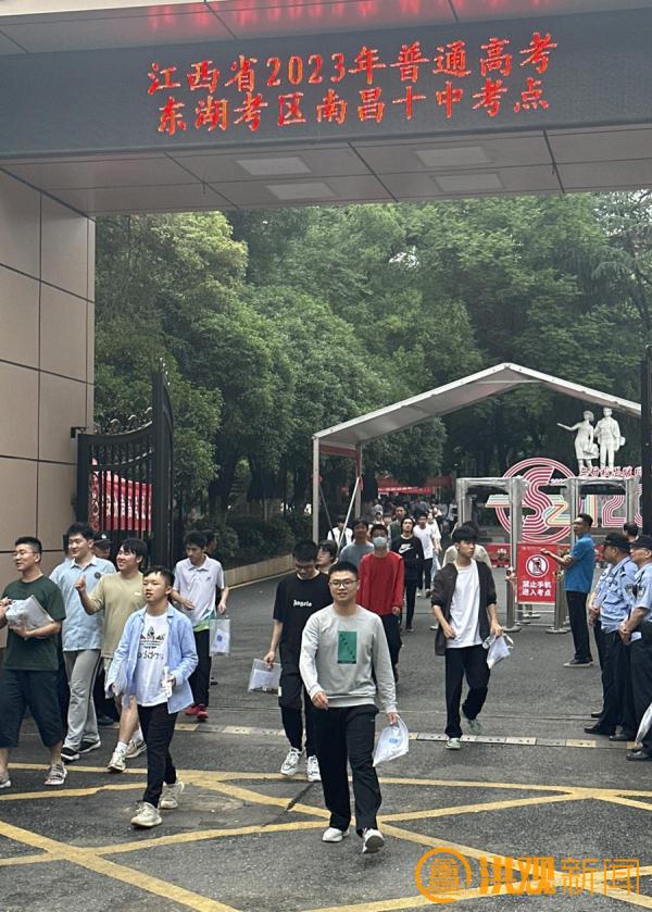 高考成绩查询时间定了！这些信息和你有关