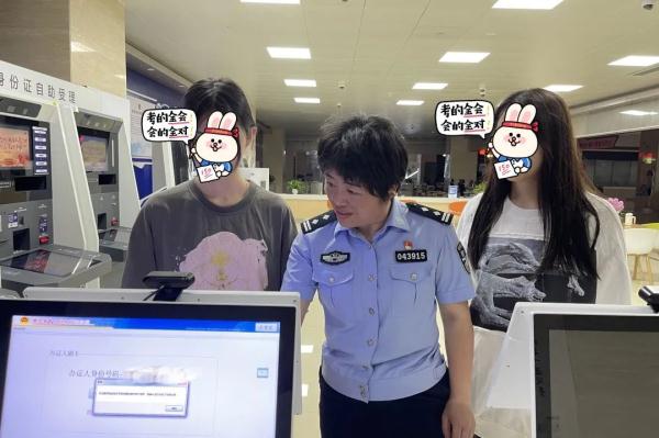 高考生丢失身份证 民警加急补办解“燃眉之急”