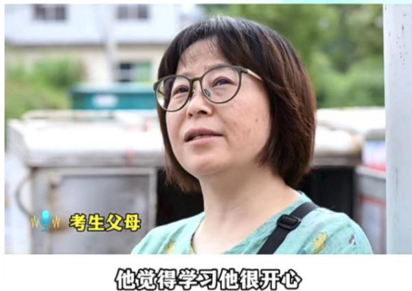 渐冻症男孩乘轮椅“圆梦”高考,学习让他很开心…… 渐冻症男孩乘轮椅“圆梦”高考,学习让他很开心……