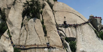 华山景区长空栈道6月8日重新开放