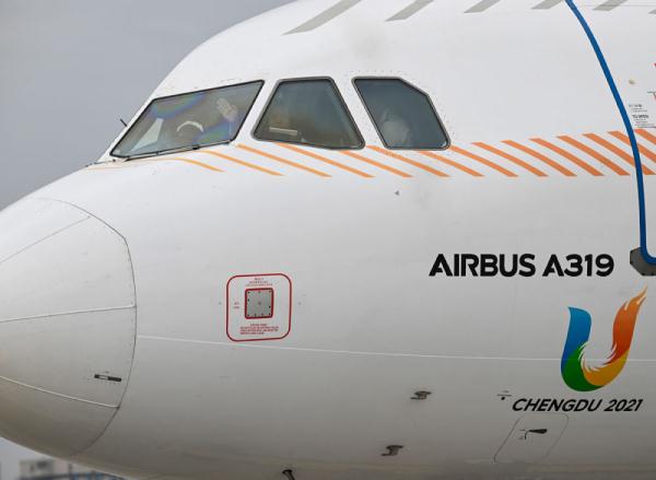 第31届世界大学生夏季运动会火炬传递启航仪式举行 第31届世界大学生夏季运动会火炬传递启航仪式举行