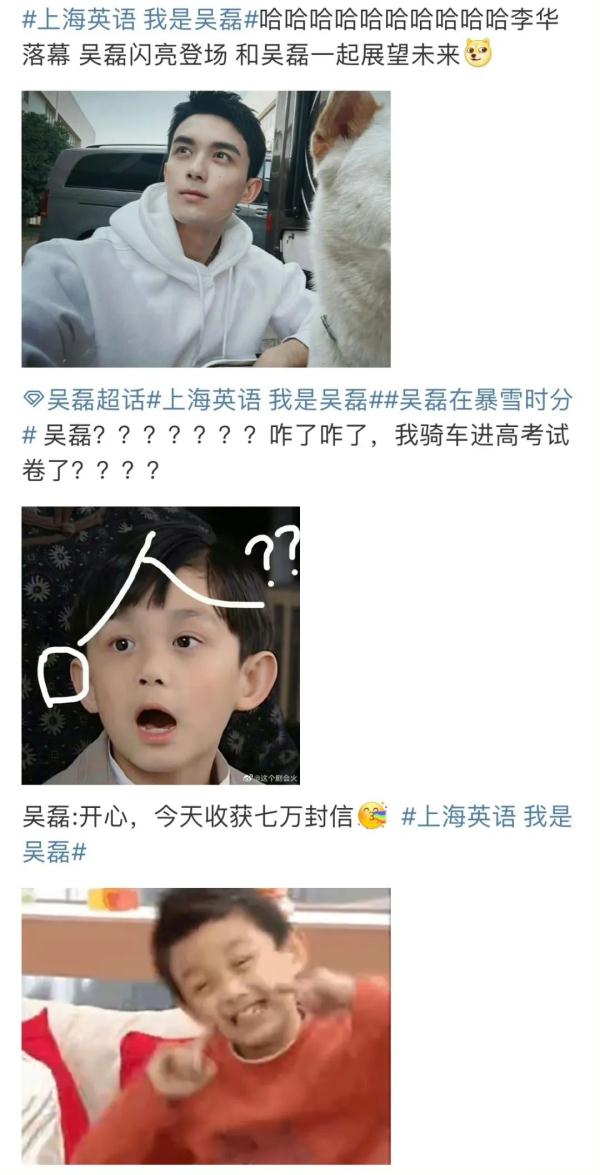 亲爱的李华，以后的信你要自己写了，以后的路我要自己走了